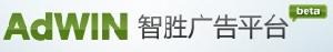 騰訊智勝廣告平台