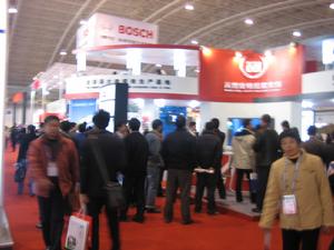 中國國際汽車零部件博覽會