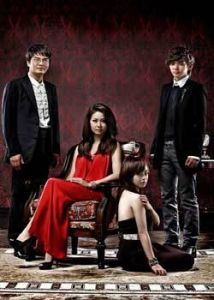 欲望的火花 欲望的火花