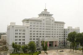 哈爾濱技師學院 哈爾濱技師學院