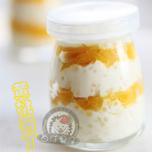 埃及黃桃米布丁
