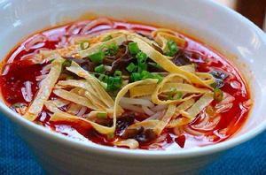 重慶火鍋米線 重慶火鍋米線