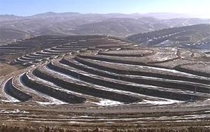 海原縣土地資源