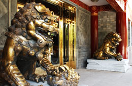 （圖）北京釣魚台國賓館