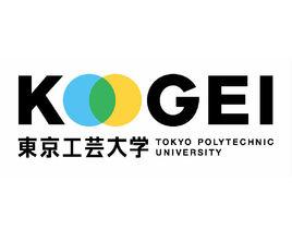 東京工藝大學 東京工藝大學