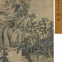 古寺清陰圖 古寺清陰圖