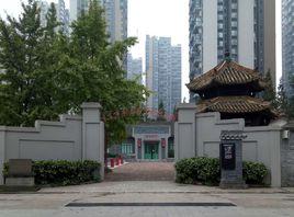 毛主席視察紅光社紀念館 毛主席視察紅光社紀念館