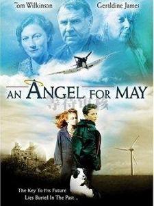 梅的天使 梅的天使