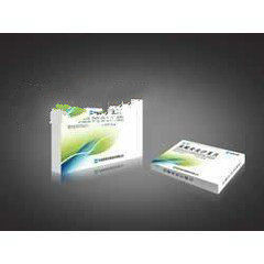 鹽酸安妥沙星片 鹽酸安妥沙星片