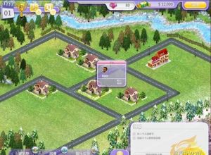 《打造好先生》