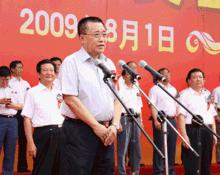 安徽省廣電新中心