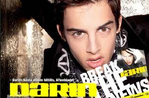 B What U Wanna B B What U Wanna B