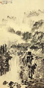 徐悲鴻墨筆山水圖 徐悲鴻墨筆山水圖