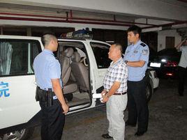 司法拘留 司法拘留