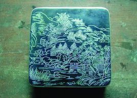 烏銅走銀 烏銅走銀