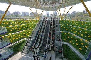 （圖）捷運中央公園站