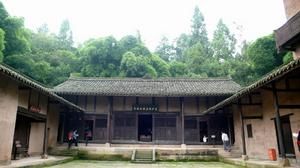 朱德同志誕生地 朱德同志誕生地