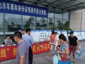 愛路街道 愛路街道