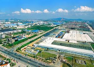 諸暨經濟開發區