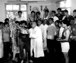 Chengdu Sport University