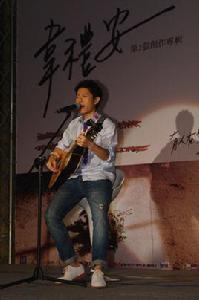 有人在等我 有人在等我