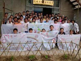 北京歌路營教育諮詢中心 北京歌路營教育諮詢中心