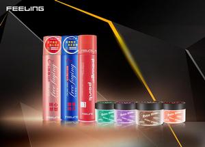 菲靈[美發品牌]