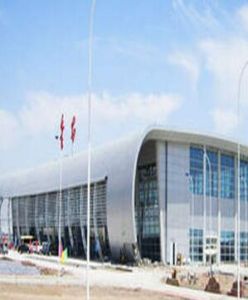 中國航空工業規劃設計院 中國航空工業規劃設計院