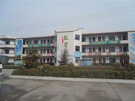 太康縣毛莊鎮第一中學 太康縣毛莊鎮第一中學