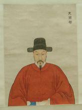 明人繪《史閣部像》南京博物院藏
