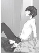 魔法戰爭[鈴木央著作的輕小說]