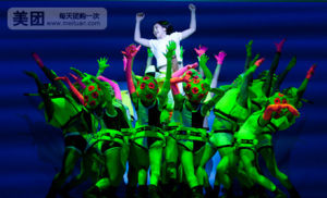 《媽媽咪呀》[舞台劇]