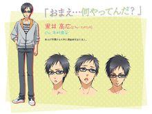 LOVE STAGE!![日本藏王大志Ⅹ影木榮貴原作的BL漫畫]