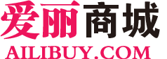 愛麗商城www.ailibuy.com