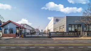 威盾工程建材（天津）有限公司