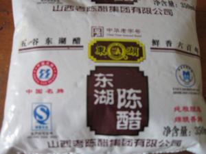 東湖醋_葉勁秋【原創】