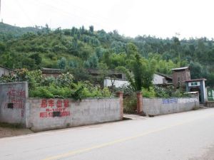小東山村 小東山村
