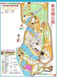 北京青龍湖公園