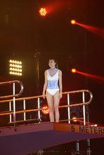 周韋彤參加《中國星跳躍》