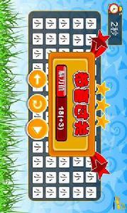 最強大腦智力大考驗 最強大腦智力大考驗