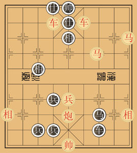 大家來玩中國象棋 大家來玩中國象棋