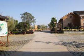 湘鄉市茅滸水鄉度假村 湘鄉市茅滸水鄉度假村