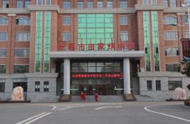 長春市第六中學 長春市第六中學