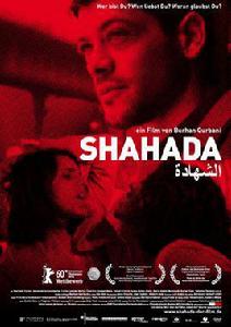 信仰之路[德國2010年布爾汗·奎巴尼執導電影]