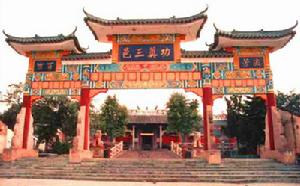 連灘古建文化景區