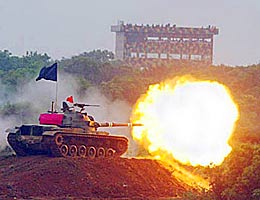 漢光23號軍事演習