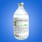 右旋糖酐70葡萄糖注射液 右旋糖酐70葡萄糖注射液
