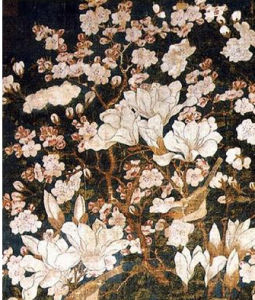 玉堂富貴圖軸 玉堂富貴圖軸