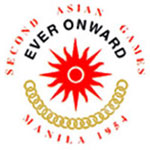 1954年馬尼拉亞運會