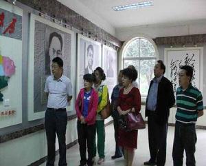 阿勒米力克村 阿勒米力克村